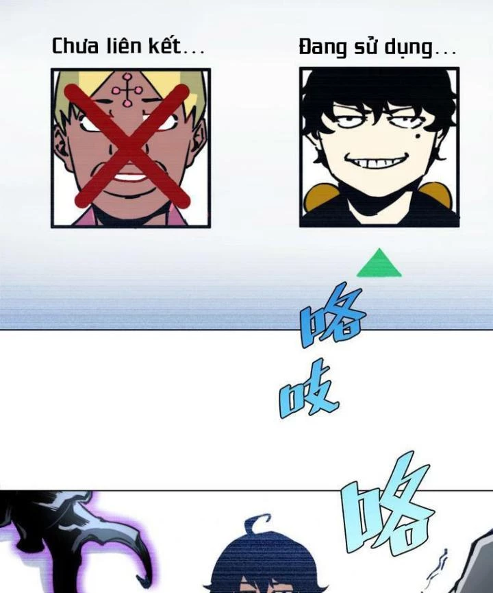 Trùng Trùng Ký Sinh Chapter 12 - Trang 2