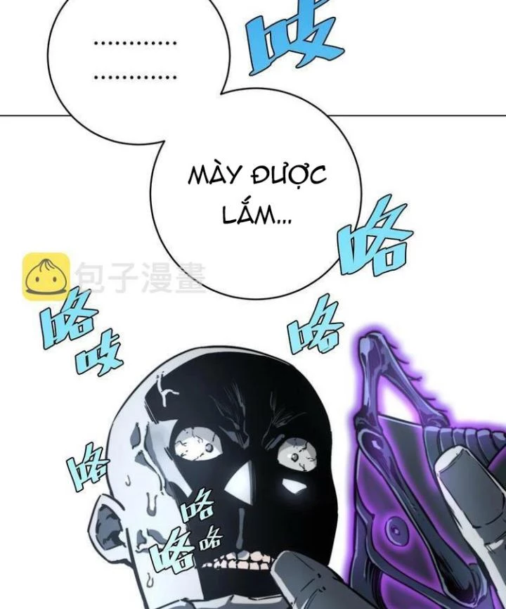 Trùng Trùng Ký Sinh Chapter 12 - Trang 2