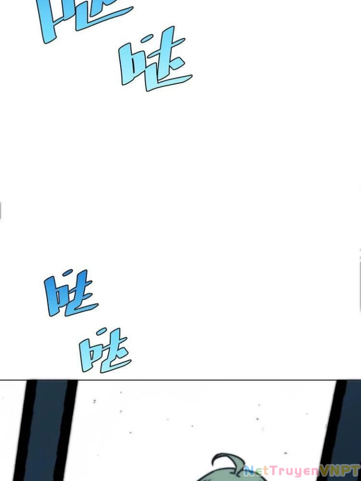 Trùng Trùng Ký Sinh Chapter 14 - Trang 2