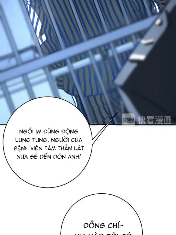 Trùng Trùng Ký Sinh Chapter 14 - Trang 2