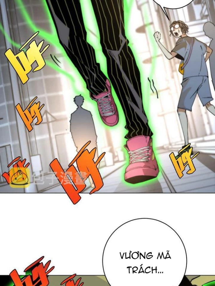 Trùng Trùng Ký Sinh Chapter 14 - Trang 2