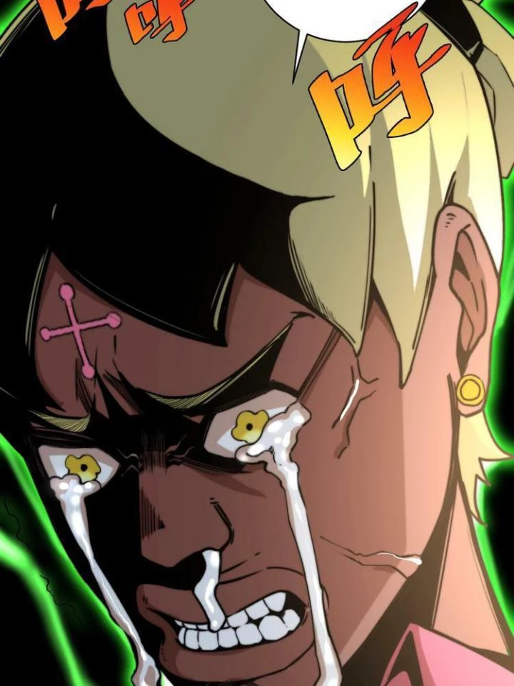 Trùng Trùng Ký Sinh Chapter 14 - Trang 2