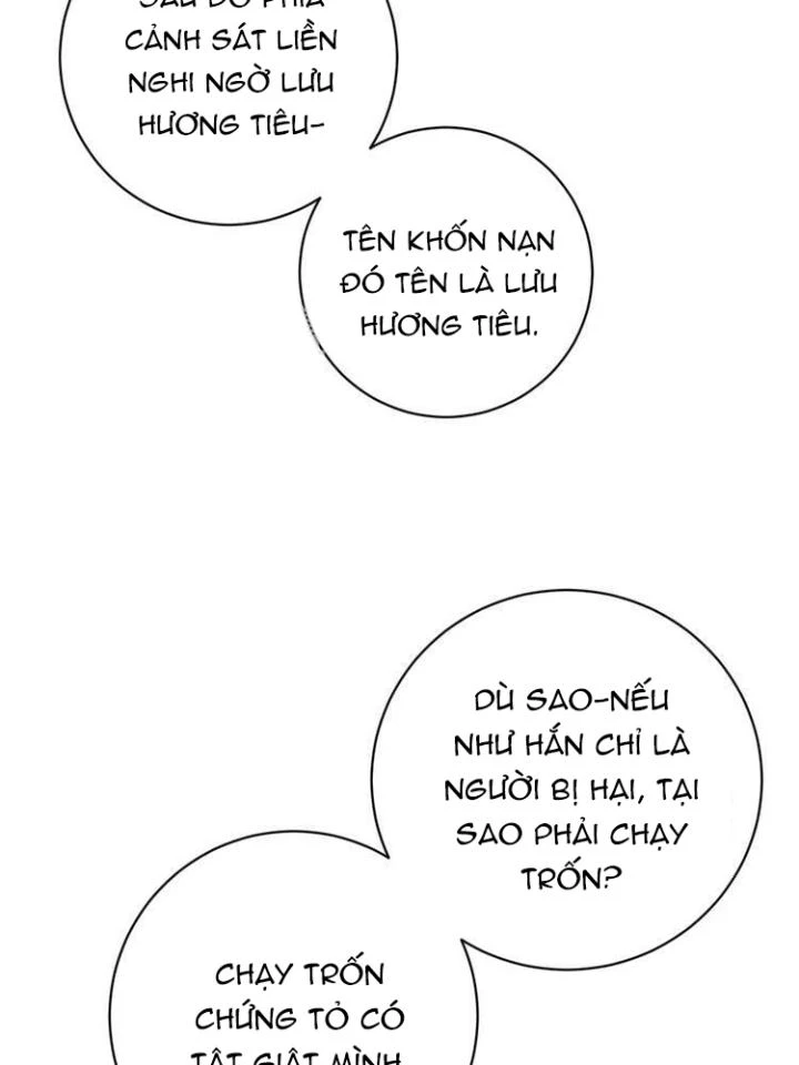 Trùng Trùng Ký Sinh Chapter 14 - Trang 2