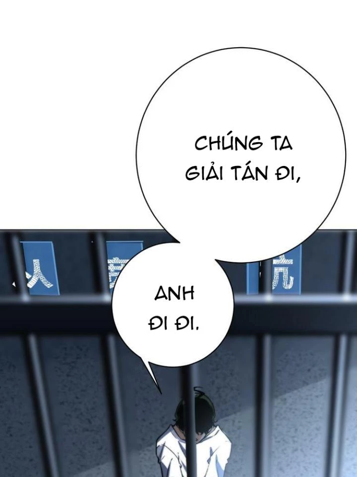Trùng Trùng Ký Sinh Chapter 14 - Trang 2