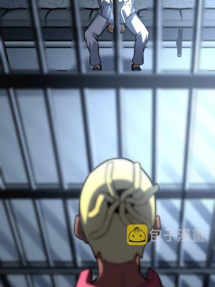 Trùng Trùng Ký Sinh Chapter 14 - Trang 2