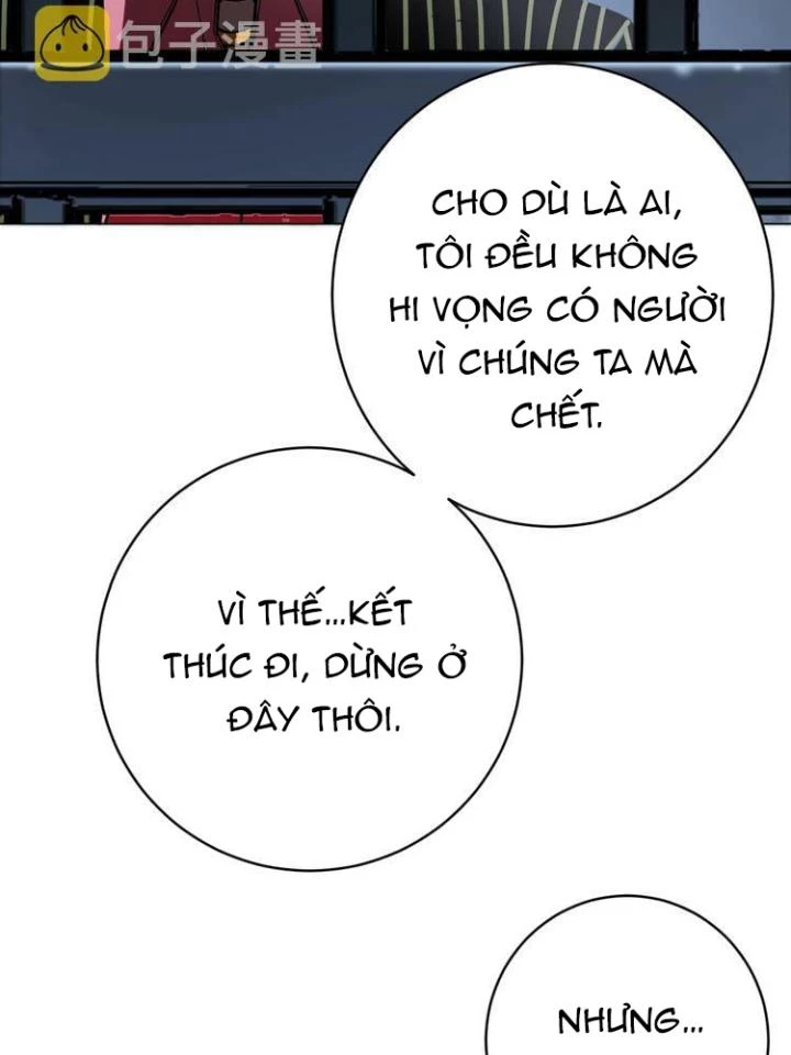 Trùng Trùng Ký Sinh Chapter 14 - Trang 2