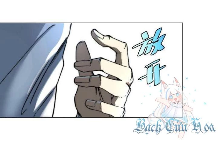 Trùng Trùng Ký Sinh Chapter 15 - Trang 2