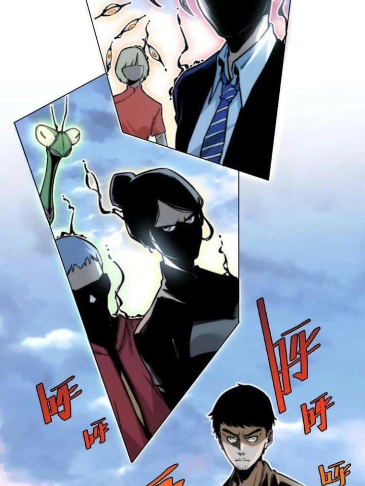 Trùng Trùng Ký Sinh Chapter 15 - Trang 2