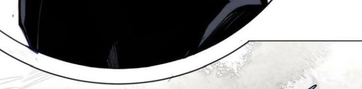 Trùng Trùng Ký Sinh Chapter 15 - Trang 2