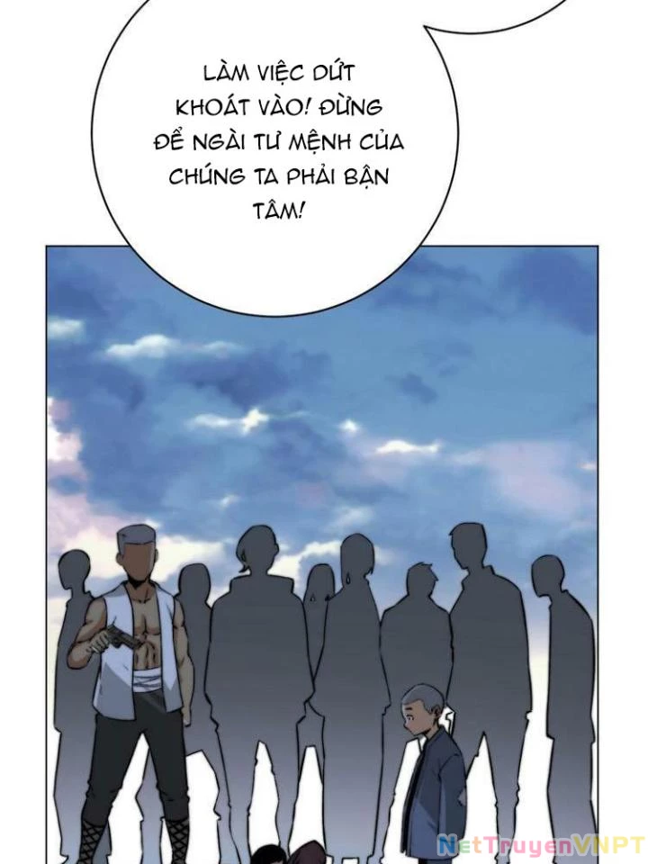 Trùng Trùng Ký Sinh Chapter 15 - Trang 2