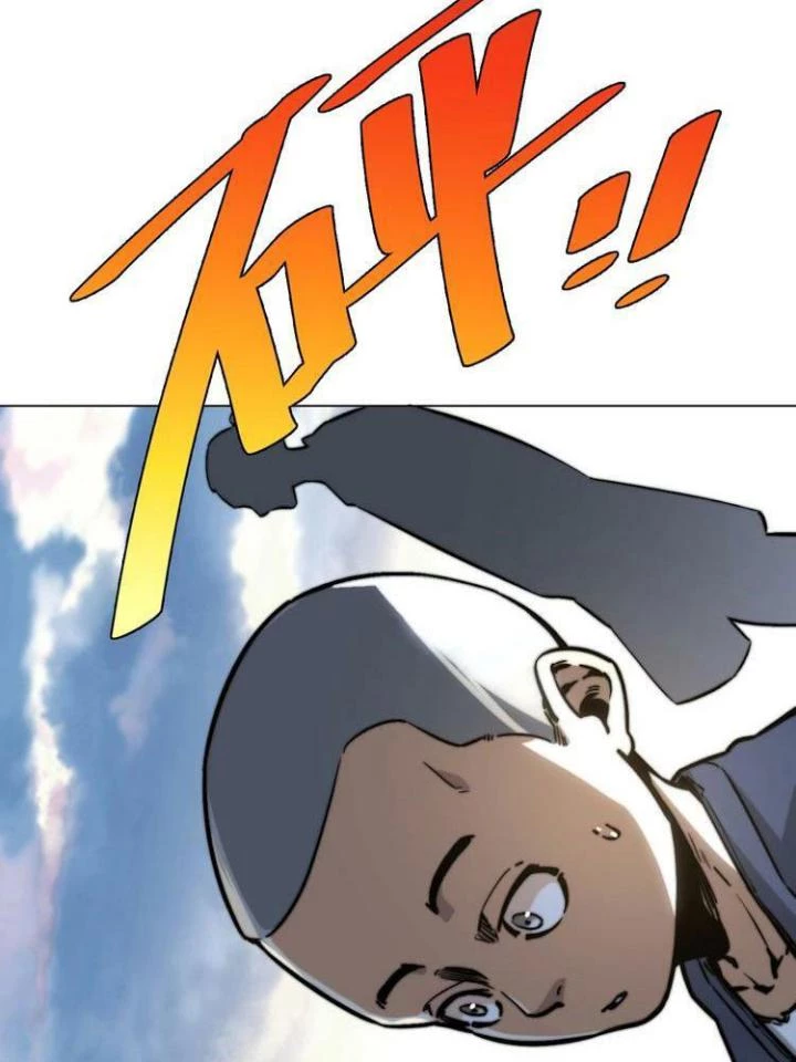 Trùng Trùng Ký Sinh Chapter 15 - Trang 2