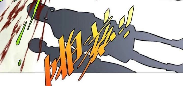 Trùng Trùng Ký Sinh Chapter 15 - Trang 2