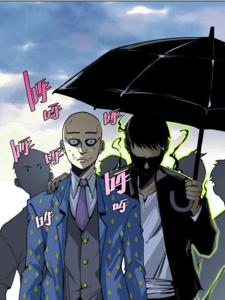 Trùng Trùng Ký Sinh Chapter 15 - Trang 2