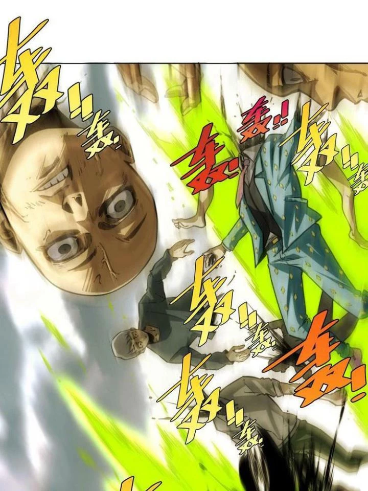 Trùng Trùng Ký Sinh Chapter 15 - Trang 2