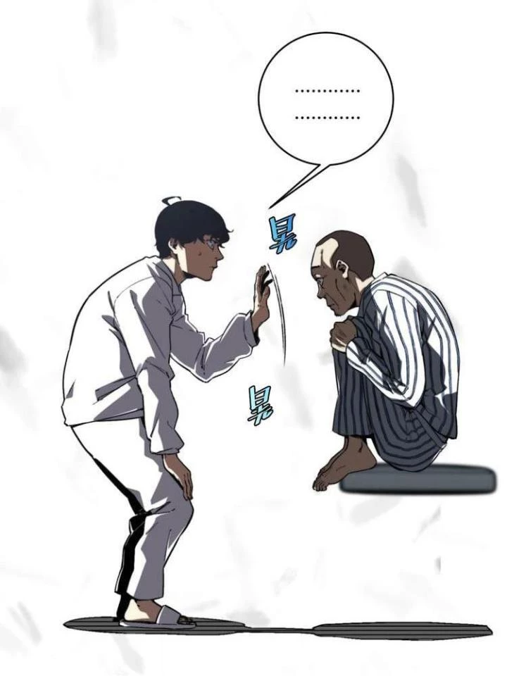 Trùng Trùng Ký Sinh Chapter 15 - Trang 2