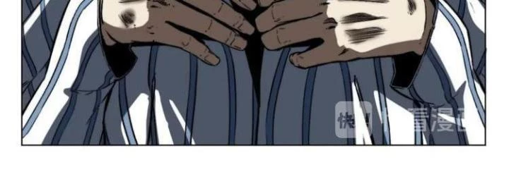 Trùng Trùng Ký Sinh Chapter 15 - Trang 2