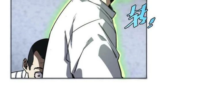 Trùng Trùng Ký Sinh Chapter 15 - Trang 2