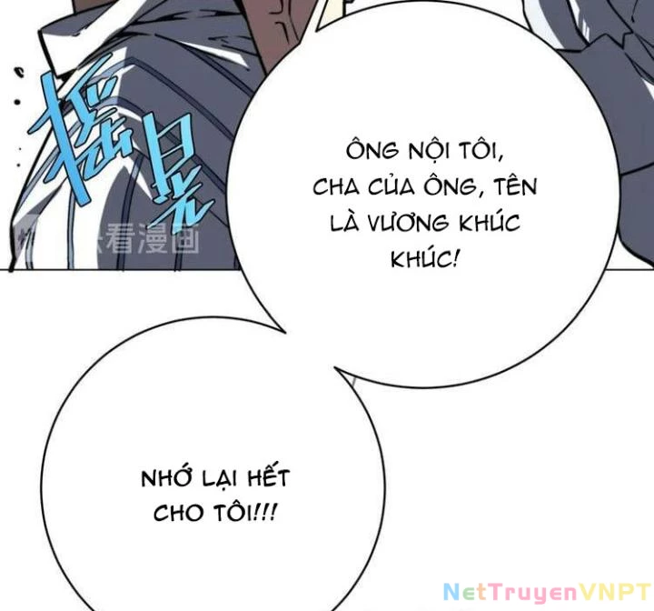 Trùng Trùng Ký Sinh Chapter 15 - Trang 2
