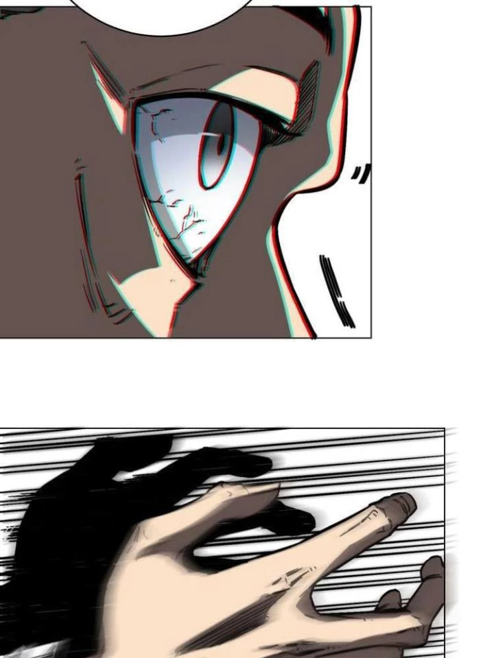 Trùng Trùng Ký Sinh Chapter 15 - Trang 2