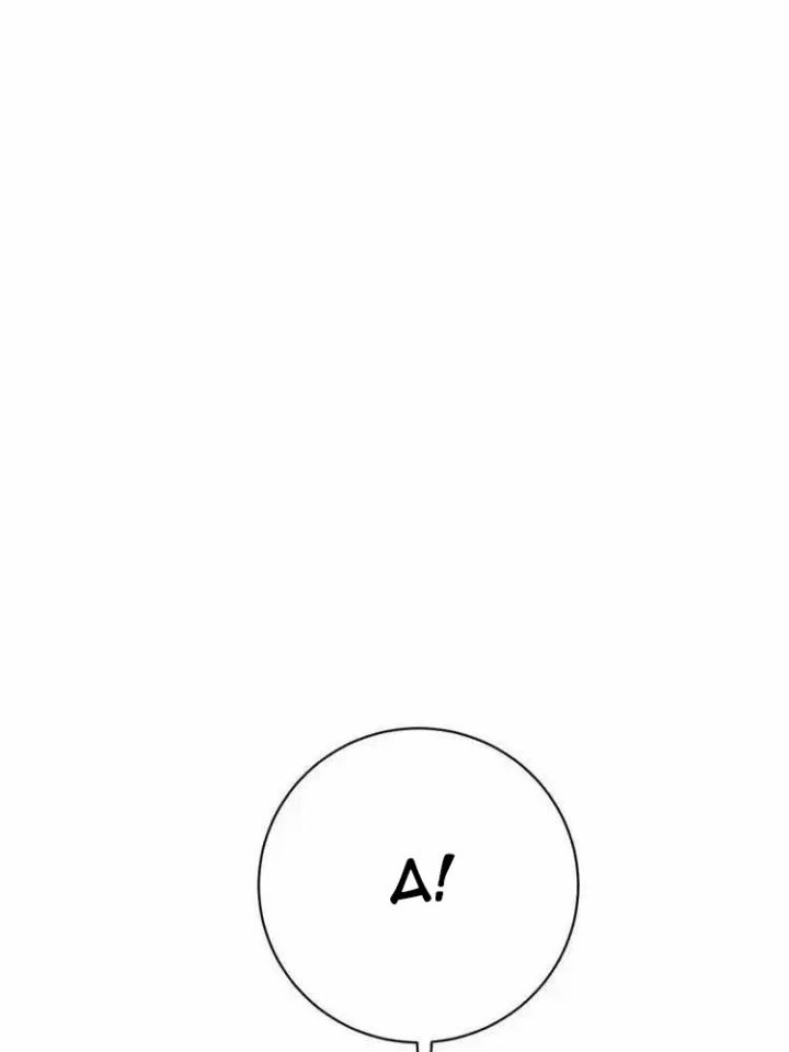 Trùng Trùng Ký Sinh Chapter 17 - Trang 2