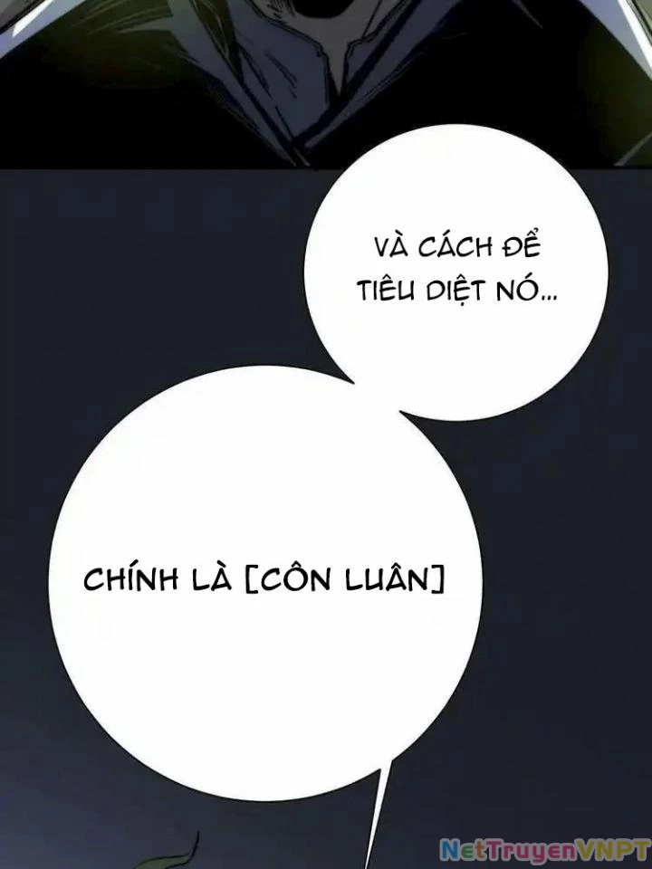 Trùng Trùng Ký Sinh Chapter 17 - Trang 2