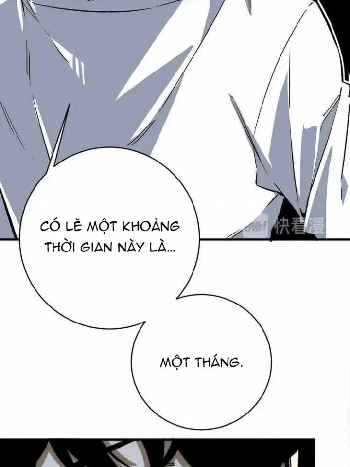 Trùng Trùng Ký Sinh Chapter 17 - Trang 2