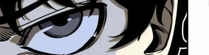 Trùng Trùng Ký Sinh Chapter 17 - Trang 2