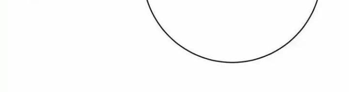 Trùng Trùng Ký Sinh Chapter 17 - Trang 2