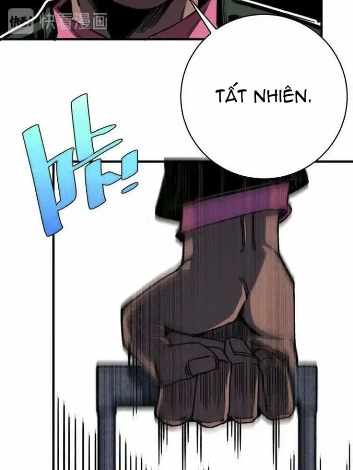 Trùng Trùng Ký Sinh Chapter 17 - Trang 2