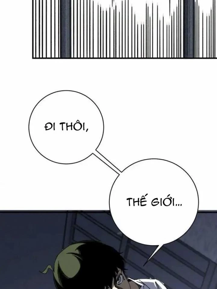 Trùng Trùng Ký Sinh Chapter 17 - Trang 2