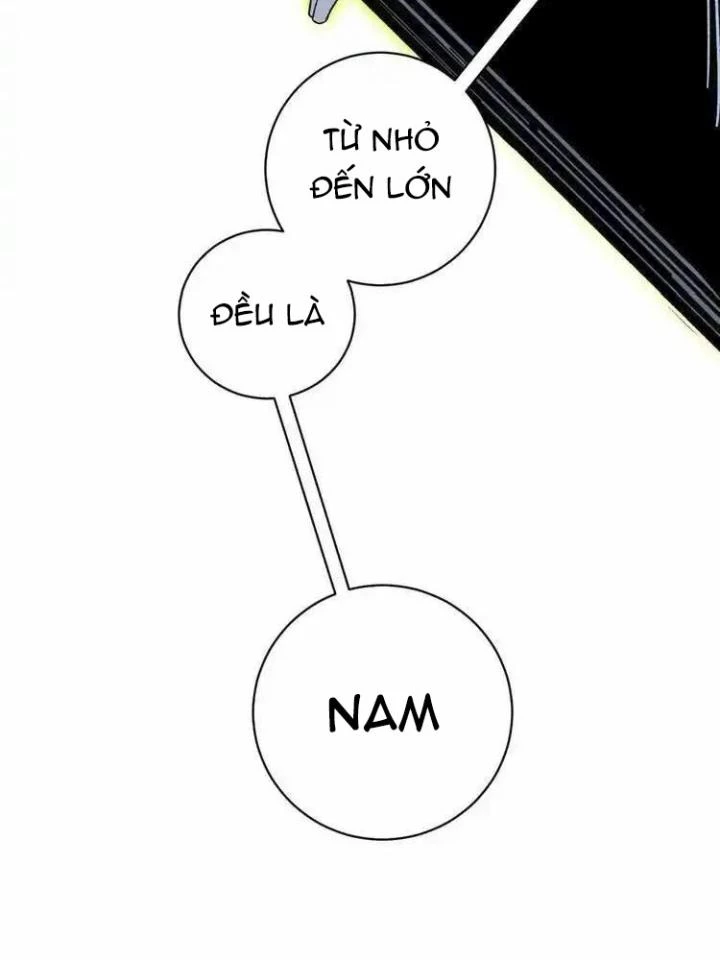 Trùng Trùng Ký Sinh Chapter 17 - Trang 2