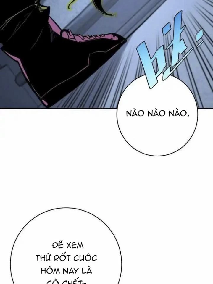 Trùng Trùng Ký Sinh Chapter 17 - Trang 2