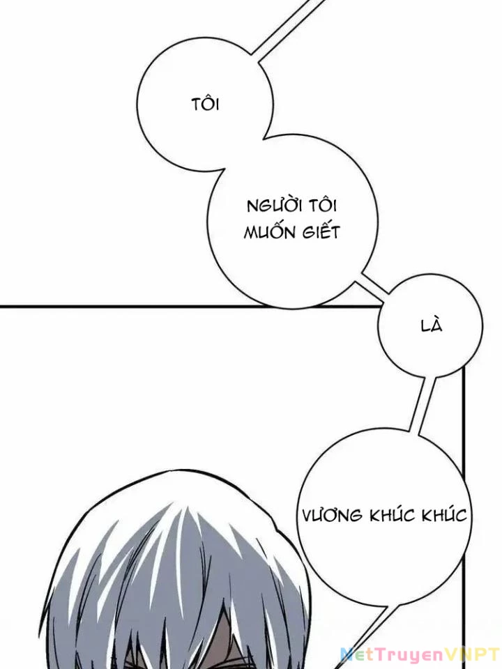 Trùng Trùng Ký Sinh Chapter 17 - Trang 2