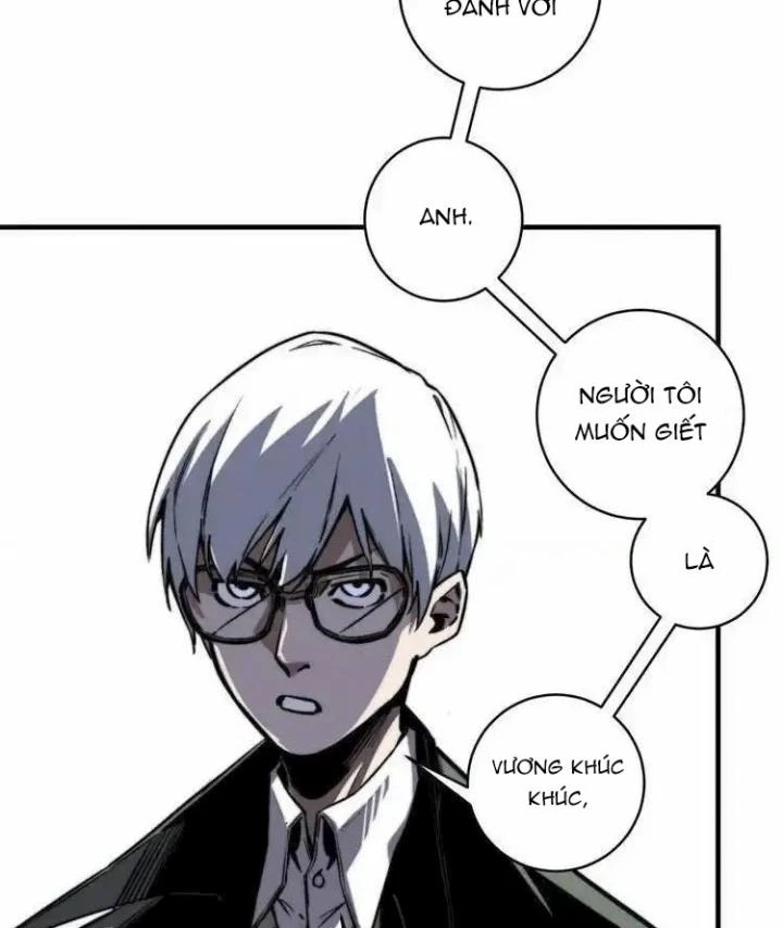 Trùng Trùng Ký Sinh Chapter 17 - Trang 2