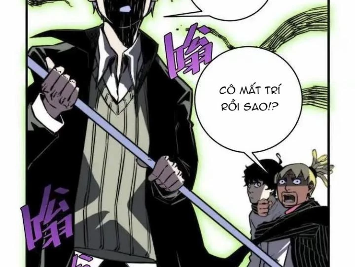 Trùng Trùng Ký Sinh Chapter 17 - Trang 2