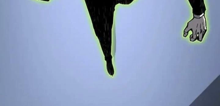 Trùng Trùng Ký Sinh Chapter 17 - Trang 2