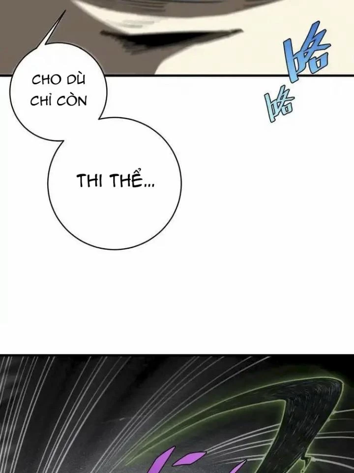 Trùng Trùng Ký Sinh Chapter 17 - Trang 2