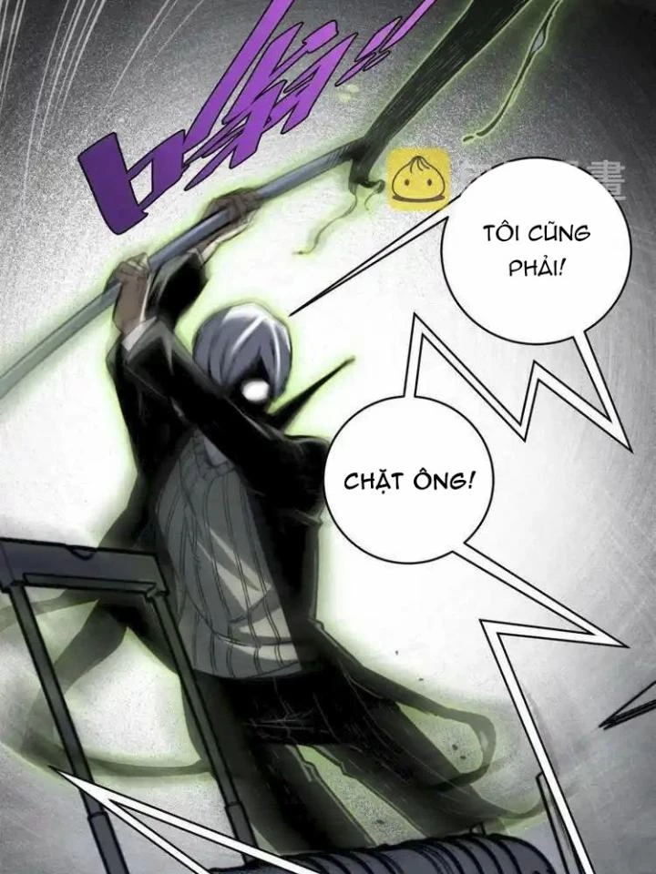 Trùng Trùng Ký Sinh Chapter 17 - Trang 2