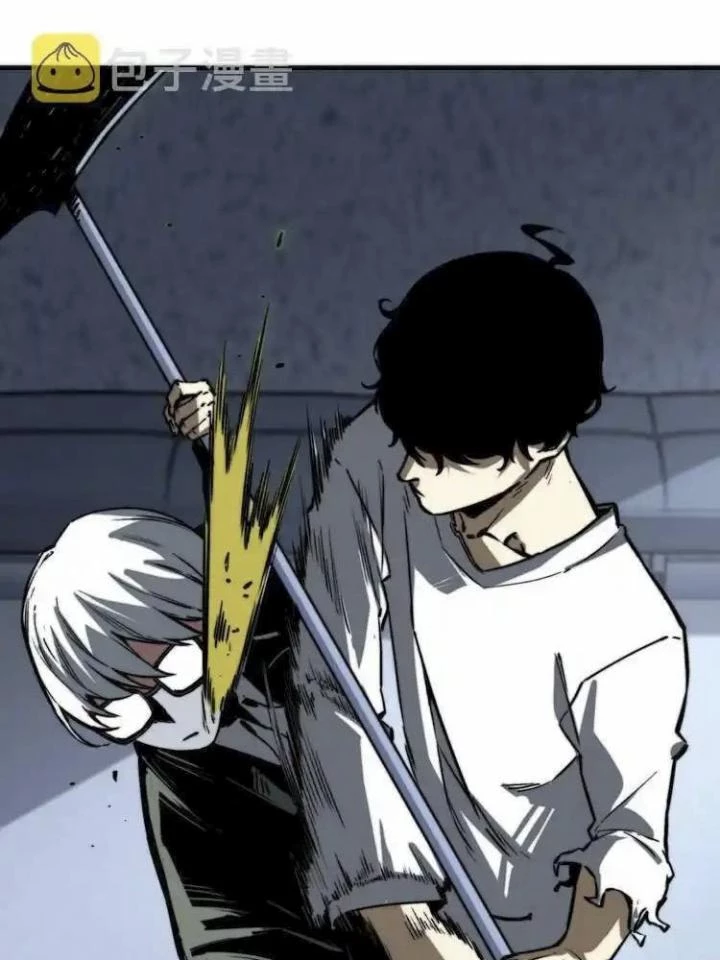 Trùng Trùng Ký Sinh Chapter 17 - Trang 2