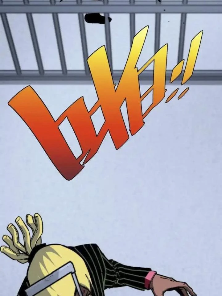 Trùng Trùng Ký Sinh Chapter 17 - Trang 2