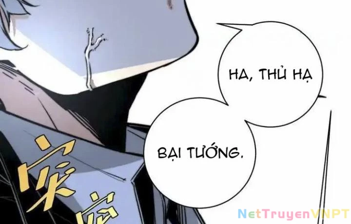 Trùng Trùng Ký Sinh Chapter 17 - Trang 2