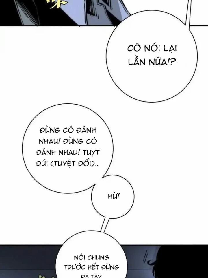 Trùng Trùng Ký Sinh Chapter 17 - Trang 2