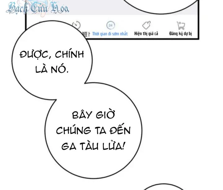 Trùng Trùng Ký Sinh Chapter 18 - Trang 2