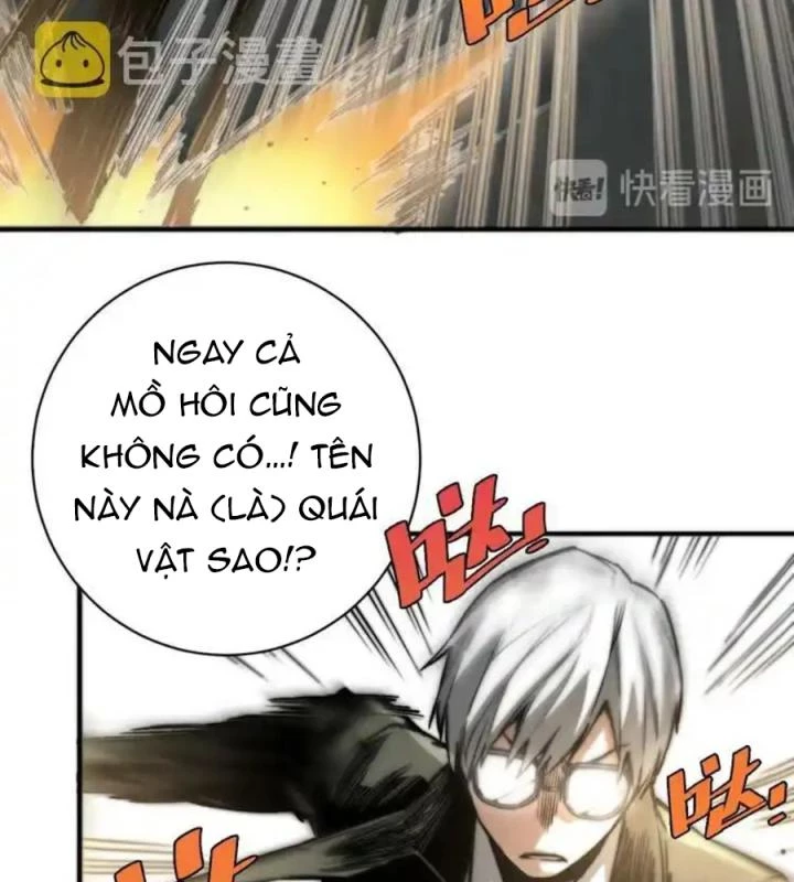 Trùng Trùng Ký Sinh Chapter 18 - Trang 2