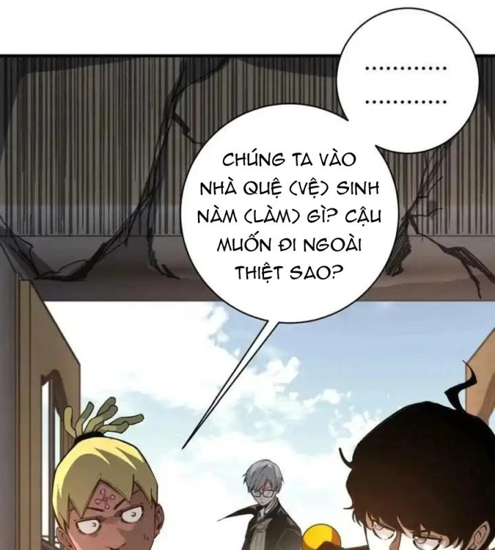 Trùng Trùng Ký Sinh Chapter 18 - Trang 2
