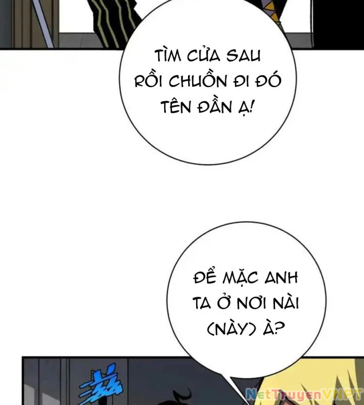 Trùng Trùng Ký Sinh Chapter 18 - Trang 2