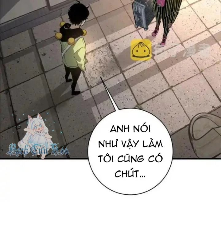 Trùng Trùng Ký Sinh Chapter 18 - Trang 2
