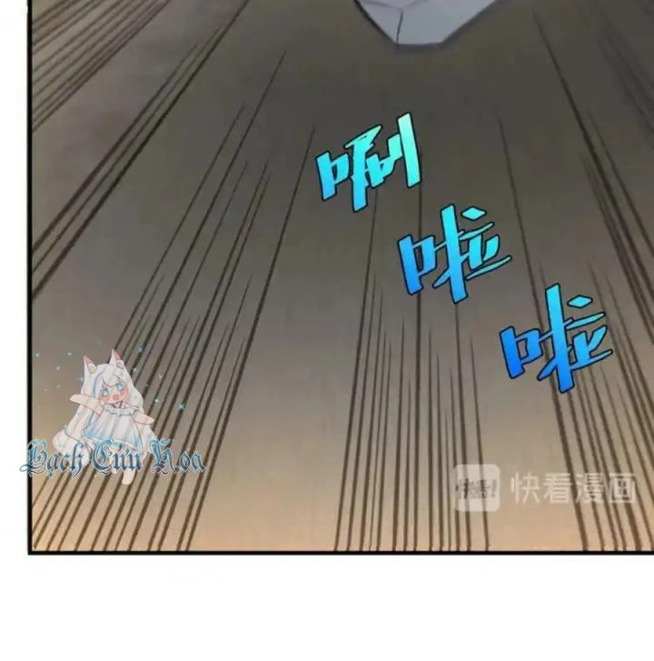 Trùng Trùng Ký Sinh Chapter 18 - Trang 2