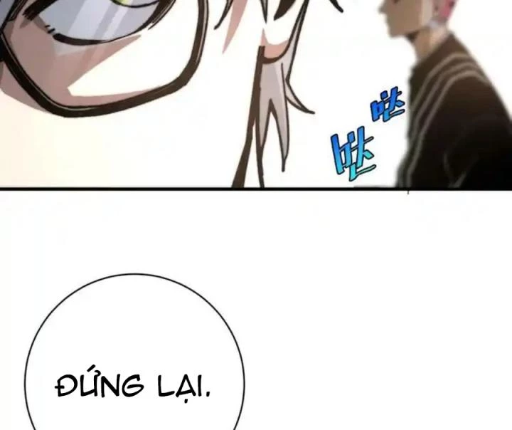 Trùng Trùng Ký Sinh Chapter 18 - Trang 2