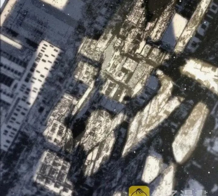 Trùng Trùng Ký Sinh Chapter 18 - Trang 2